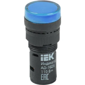 IEK Лампа AD16DS(LED)матрица d=16мм синий 24В AC/DC - BLS10-ADDS-024-K07-16 IEK Лампа AD16DS(LED)матрица d=16мм синий 24В AC/DC - BLS10-ADDS-024-K07-16