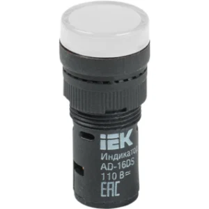 IEK Лампа AD16DS(LED)матрица d=16мм белый 110В AC/DC - BLS10-ADDS-110-K01-16 IEK Лампа AD16DS(LED)матрица d=16мм белый 110В AC/DC - BLS10-ADDS-110-K01-16