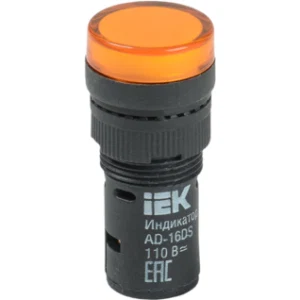 IEK Лампа AD16DS(LED)матрица d=16мм желтый 110В AC/DC - BLS10-ADDS-110-K05-16 IEK Лампа AD16DS(LED)матрица d=16мм желтый 110В AC/DC - BLS10-ADDS-110-K05-16