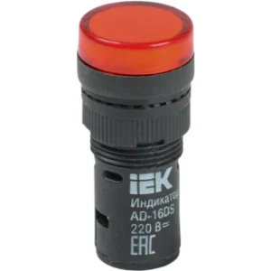 IEK Лампа AD16DS(LED)матрица d=16мм красный 230В AC - BLS10-ADDS-230-K04-16 IEK Лампа AD16DS(LED)матрица d=16мм красный 230В AC - BLS10-ADDS-230-K04-16