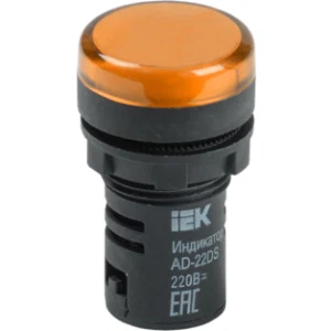 IEK Лампа AD22DS(LED)матрица d=22мм желтый 230В - BLS10-ADDS-230-K05 IEK Лампа AD22DS(LED)матрица d=22мм желтый 230В - BLS10-ADDS-230-K05